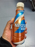 雀巢（Nestle）即饮咖啡 丝滑拿铁无蔗糖口味 咖啡饮料 268ml*15瓶 实拍图
