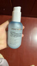 EVER EDEN 安唯伊精华水 婴儿清爽舒缓精华液体爽肤水四季通用118ml 实拍图