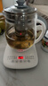 九阳（Joyoung）0胶水养生壶玻璃花茶壶可拆卸茶篮 定制12大功能 煮茶器电热烧水壶1.5L WY155 实拍图