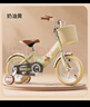 永久（FOREVER）永久儿童自行车永久自行车儿童 自行车3-6岁折叠自行车儿童单车 高配黄|一体轮+折叠+辅助轮+礼包 12寸|身高80-110cm 实拍图
