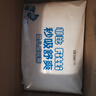 菲比Fitti秒吸舒爽乐玩裤拉拉裤XL114片(12-17kg)加大码裤型瞬吸干爽 实拍图