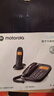 摩托罗拉（Motorola）数字无绳电话机 无线座机 子母机一拖一 办公家用 内线对讲 大屏幕清晰免提固话套装CL101C(黑色) 实拍图