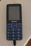 飞利浦（PHILIPS）E568A 宝石蓝 移动联通电信4G全网通 老年人手机智能 超长待机儿童功能学生手机 大字大声直板按键 实拍图
