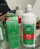 爱尔康 傲滴隐形眼镜液护理液美瞳护理液355*2+120ml 清洁杀菌进口 实拍图