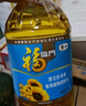 福临门食用油 葵花籽清香食用植物调和油5升 中粮出品 实拍图