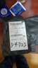 EMS脉冲按摩贴肩颈按摩器颈椎按摩仪智能迷你按摩腰部颈部全身家用多功能小型按摩贴 【微电流脉冲】主机+按摩贴(非震动非漏电） 充电款 实拍图