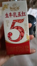 伊利【新鲜日期】谷粒多生牛乳五红 200ml*16盒 礼盒装 9月底产 实拍图
