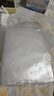 得力（deli） 真空机自动抽气机包装机家用商用塑封封口机食物保鲜塑封机包装袋保鲜袋真空保鲜打包密封机 【食品级50片】小号 15*20cm 实拍图