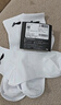 李宁（LI-NING）袜子男女运动袜中筒跑步篮球袜吸汗透气抗菌防嗅四季羽毛球短棉袜 白色三双装/吸汗透气 L【适合36-42码】 实拍图