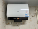 海尔（Haier）国家补贴20%双胆扁桶电热水器60升 BK3PRO 小魔盒鲜活水 净肤洗AI智慧 3300W速热免清洗镁棒免更换 实拍图