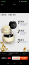 芭比波朗（Bobbi Brown）BB【双11百亿补贴】橘子面霜保湿隔离妆前乳50ml生日礼物 实拍图