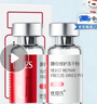 优理氏 酵母修护冻干粉次抛精华液 修护屏障敏肌修红京东试用护肤品套装 实拍图