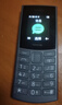 NOKIA新105 4G 全网通移动联通电信 老人老年按键直板学生儿童备用戒网手机 双卡双待  黑色 实拍图