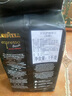 拉瓦萨（LAVAZZA）意大利进口拉瓦萨咖啡豆（意式浓醇型）1kg 实拍图