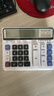 齐心（COMIX）双电源电脑按键计算器12位大屏横式计算机独立记忆小数可调金融财务/银行计算办公用品 白色C-2135 实拍图