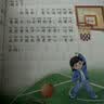夏览华章 一升二 春晓裁缝店 一升二春晓裁缝店 快乐读书吧一升二 四川少年儿童出版社 一只想飞的猫追梦记 孤独的小螃蟹西瓜船 2026暑假 读读童话故事1七颗钻石 读读童话故事2月亮泡 春晓裁缝店 《 实拍图