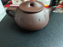 百年利永宜兴紫砂壶纯手工原矿紫泥景舟石瓢功夫茶具套装礼盒泡茶壶送礼物 喜上梅梢（一壶四杯） 235ml 实拍图