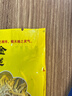 【热销50万】精选柠檬片冻干柠檬片蜂蜜泡水喝冲饮水果茶独立茶包 【拍2单发15包，3单35包】金丝皇菊*5包 实拍图