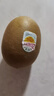 佳沛（zespri）新西兰  阳光金奇异果巨大果22粒原箱 单果重约144-175g 猕猴桃 实拍图