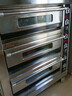 能师傅烤箱商用电烤箱大型烘焙设备披萨机蛋挞机面包蛋糕月饼地瓜烤箱烘焙焗炉电烤炉商用家用 旋钮款二层二盘300°C/380V/7KW 实拍图