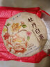 中茶蝴蝶白茶茶叶白牡丹老树白茶清露系列白牡丹330g白茶饼 伴手礼 实拍图