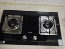 苏泊尔（SUPOR）燃气灶煤气灶具[家电国家补贴至高20%]5.2KW猛火一级能效嵌入式宽域控火可拆卸炉头 天然气DB27 实拍图