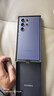 三星Galaxy S24Ultra S23港版美版拍照游戏AI大屏旗舰5G手机S25Ultra S24Ultra 钛暮紫 12+512G 美版 单卡 晒单送头 晒单实拍图