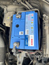 博世（BOSCH）汽车电瓶蓄电池原厂适配免维护SLI L2-400 12V 以旧换新上门安装 实拍图