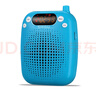十度S611小蜜蜂扩音器 教师专用讲课扩音机 大音量户外喇叭 导游长续航防啸叫喊话器 无线麦克风 蓝色 实拍图