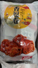 祖名 豆腐干香逗卷豆干豆卷素肉休闲小零食网红江南小吃豆干 全混装口味500g 实拍图