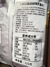 克恩兹黑胡椒味木薯片125g 实拍图