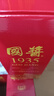 贵州茅台镇 国酱1935 酱香型白酒 高粱原浆老酒 中秋春节礼盒送礼 53%vol 500mL 6瓶 五年老酱酒调香校味 实拍图