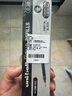 uni三菱（uni）UMR-1中性笔芯（适用于UM-151笔）黑色0.38mm12支装 实拍图