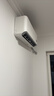 小米（MI）米家 大1匹 新一级能效 巨省电 空调挂机 KFR-26GW/V1A1【国家补贴20%】整机10年质保 实拍图
