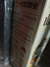 水塔山西老陈醋500ml*4瓶礼盒【19777标准】家用食醋凉拌调料 实拍图