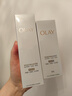 玉兰油（OLAY）全新水光小白瓶50ml补充套装面部精华液美白提亮去黄补水生日礼物 实拍图