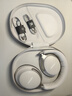 Bose【政府补贴】QuietComfort 消噪耳机Ultra-晨雾白 头戴式无线蓝牙降噪 沉浸音乐体验 双11购物推荐 实拍图