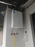 美的（Midea）【MK6A系列】16升燃气热水器天然气节能增压零冷水 水伺服恒温 大水量JSQ30-MK6A Ultra 国补15% 实拍图