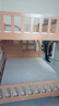 可颜上下铺床儿童床男孩女孩卡通高低床子母床双层床小户型实木上下床 双梯款 上床宽140  下床宽160 实拍图