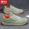 回力男鞋户外轻便休闲鞋百搭软底运动鞋子男 淡绿色 42 实拍图
