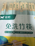 双枪一次性筷子免洗碳化竹筷独立包装100双 家用野营快餐外卖打包餐具 实拍图