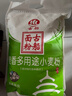 古船面粉 麦香多用途小麦粉5斤家用中筋面粉包子馒头饺子面条 实拍图
