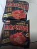 天然麦场黑金火鸡面141g*10包火鸡面方便面泡面拌面京东自营零食 实拍图