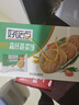 好吃点高纤蔬菜饼800g饼干礼盒 宿舍办公室休闲零食分享 企业喜宴采购 实拍图