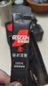 雀巢（Nestle）【代言人丁禹兮同款】绝对深黑美式速溶黑咖啡0糖0脂*1.8g*30包 实拍图