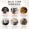 美的（Midea）电热水壶烧水壶自动断电一体316L不锈钢 1.7L恒温多段调温彩屏触控保温母婴冲泡奶粉水壶SHE1750 实拍图