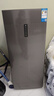 新飞 （Frestec）立式冰柜风冷无霜家用130升/156升小冷柜小容量囤货一级能效省电节能母婴母乳保鲜家庭租房 156升无霜变频1级（冷藏/冷冻） 156L 实拍图