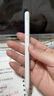 Apple/苹果 Pencil(USB-C)磁吸触控笔手写笔苹果笔电容笔适用于新iPad mini/Pro (M4)/Air (M2)/iPad11 实拍图