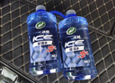 龟牌（Turtle Wax）冰蜡防冻玻璃水-25°汽车去油膜雨刮水奔驰宝马四季通用2L*2瓶 实拍图
