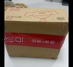 美的（Midea）电热水壶家用1.7L大容量烧水壶双钢防烫防干烧煮水壶316不锈钢内胆电水壶泡茶壶 政府补贴PJ17A01 实拍图